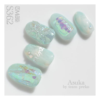 PREGEL MUSE S362 MINT MACARON