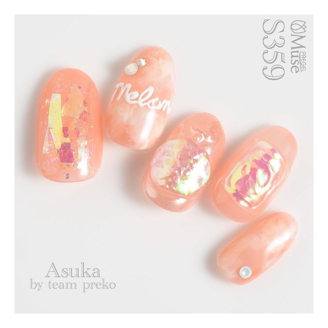 PREGEL MUSE S359 MELON MACARON