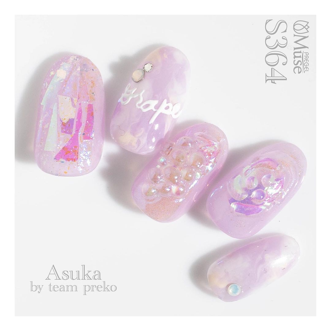 PREGEL MUSE S364 GRAPE MACARON