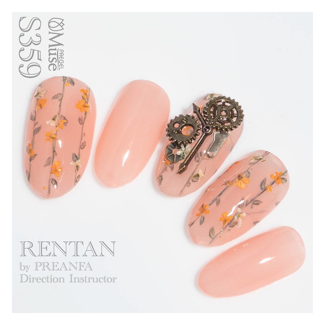 PREGEL MUSE S359 MELON MACARON