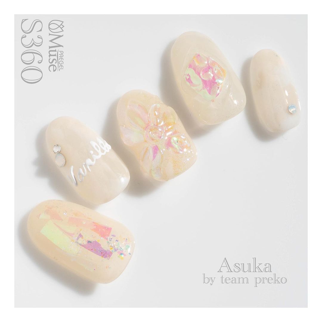 PREGEL MUSE S360 VANILLA MACARON