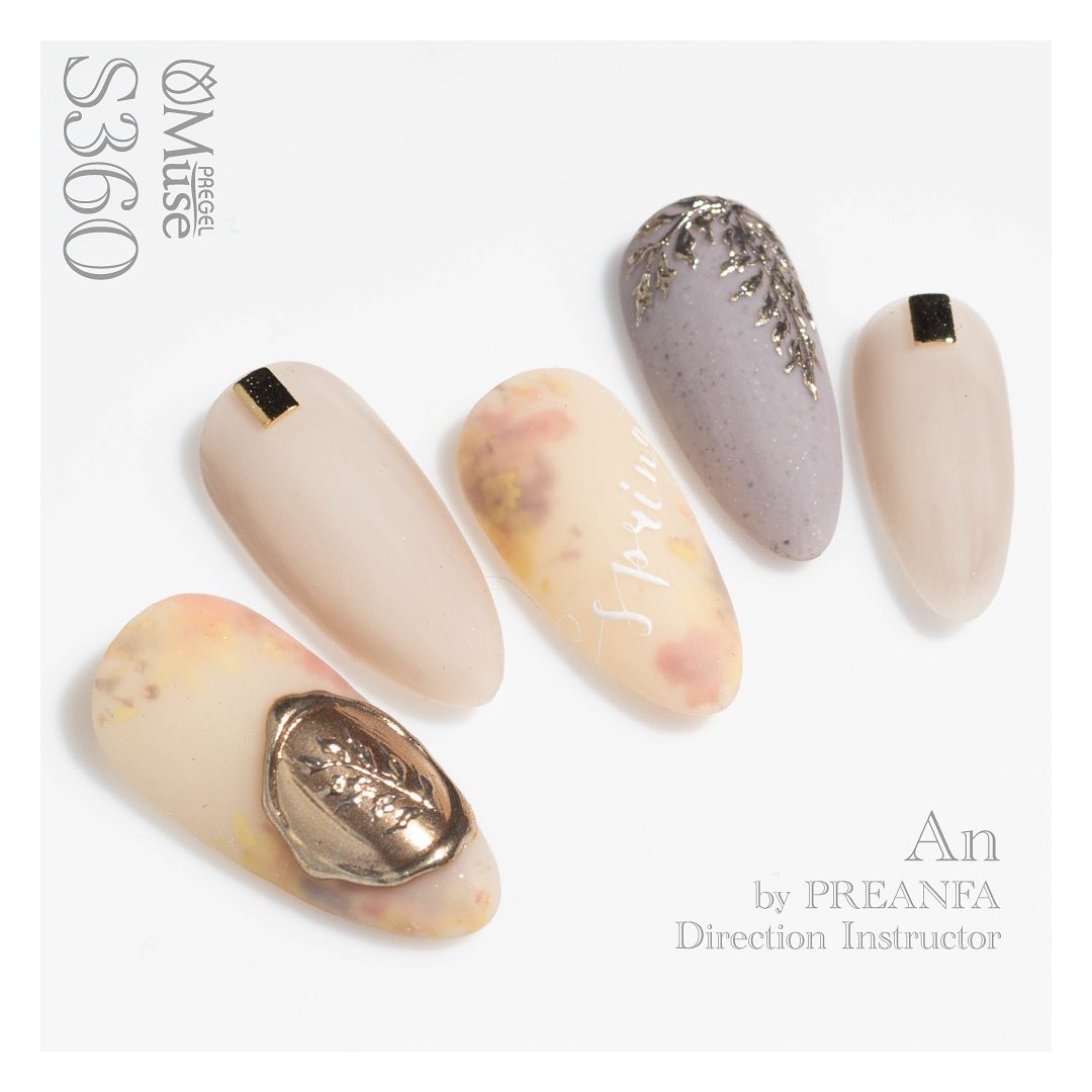 PREGEL MUSE S360 VANILLA MACARON