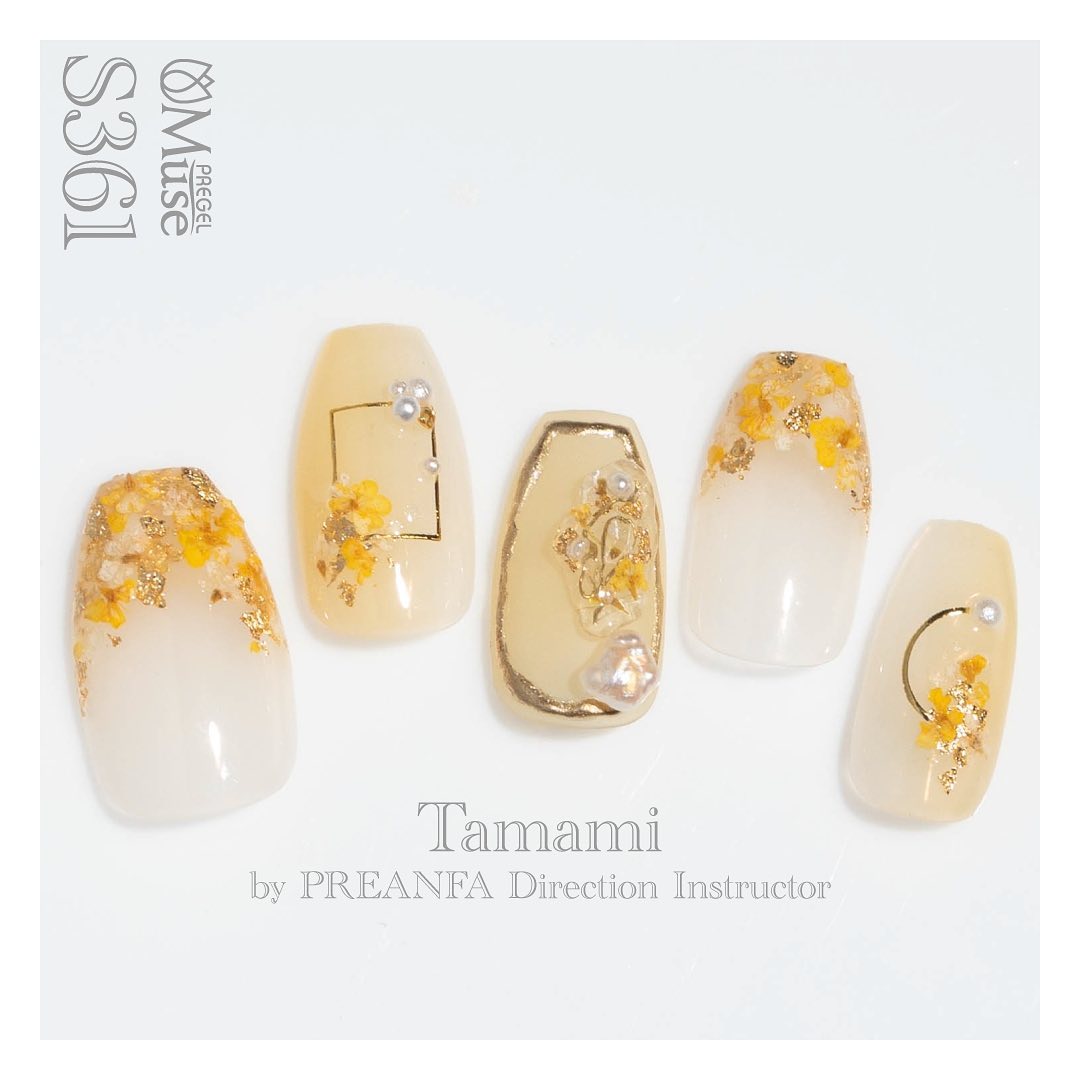 PREGEL MUSE S361 CITRUS MACARON