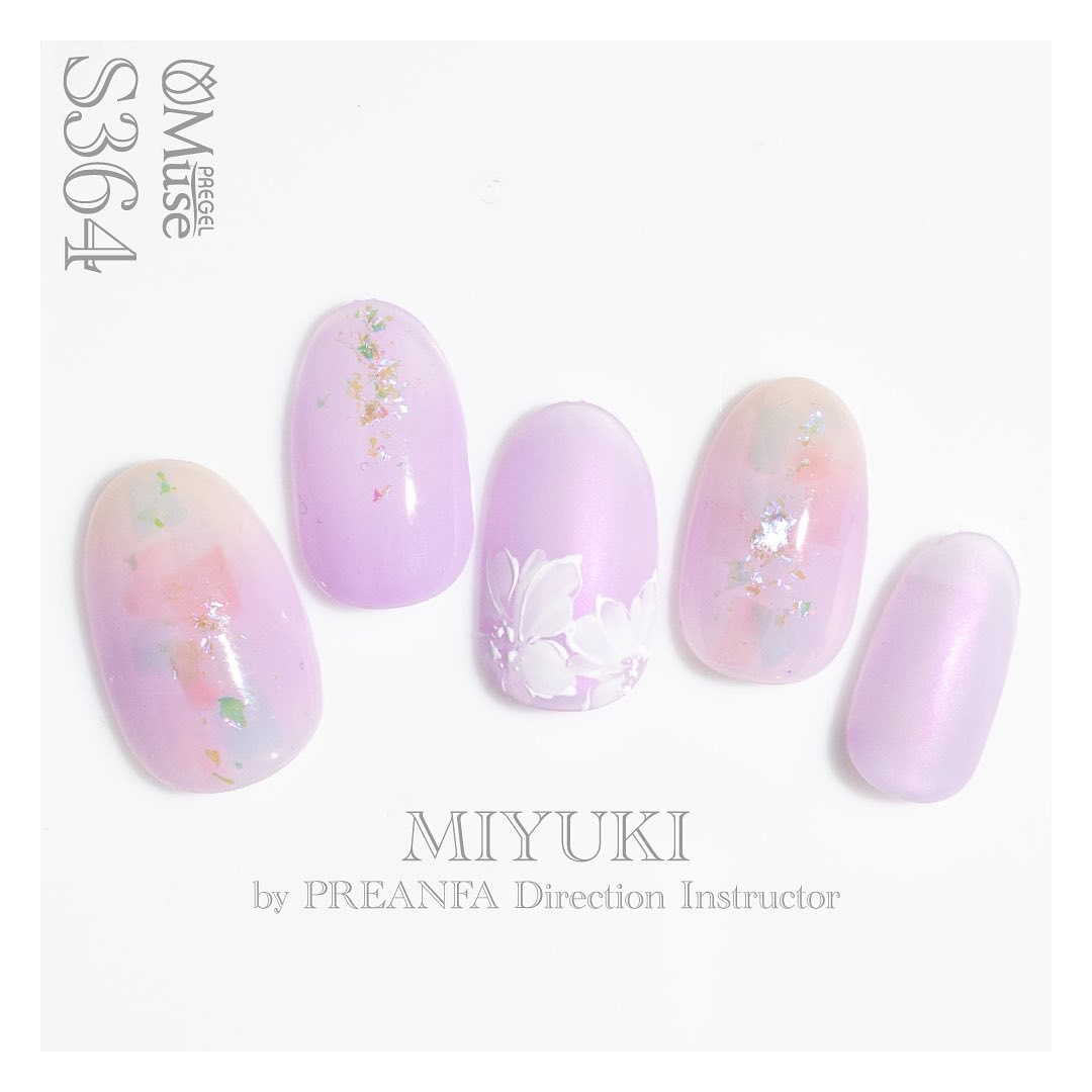 PREGEL MUSE S364 GRAPE MACARON