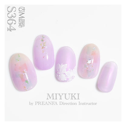 PREGEL MUSE S364 GRAPE MACARON