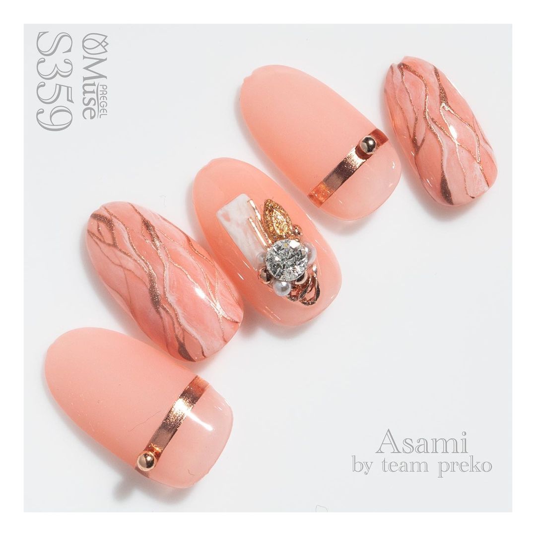 PREGEL MUSE S359 MELON MACARON