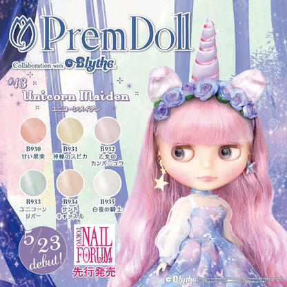 PREMDOLL BLYTHE #13 UNICORN MAIDEN SERIES