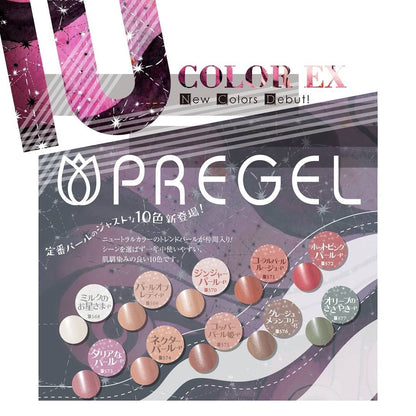 PREGEL COLOR EX PEARL COLOR SERIES