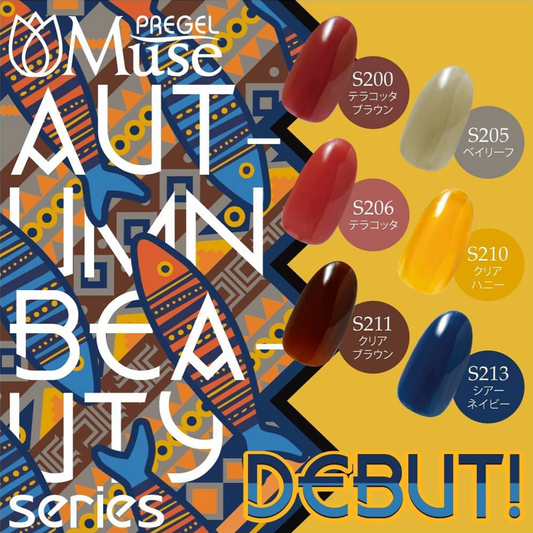 PREGEL MUSE AUTUMN BEAUTY SERIES