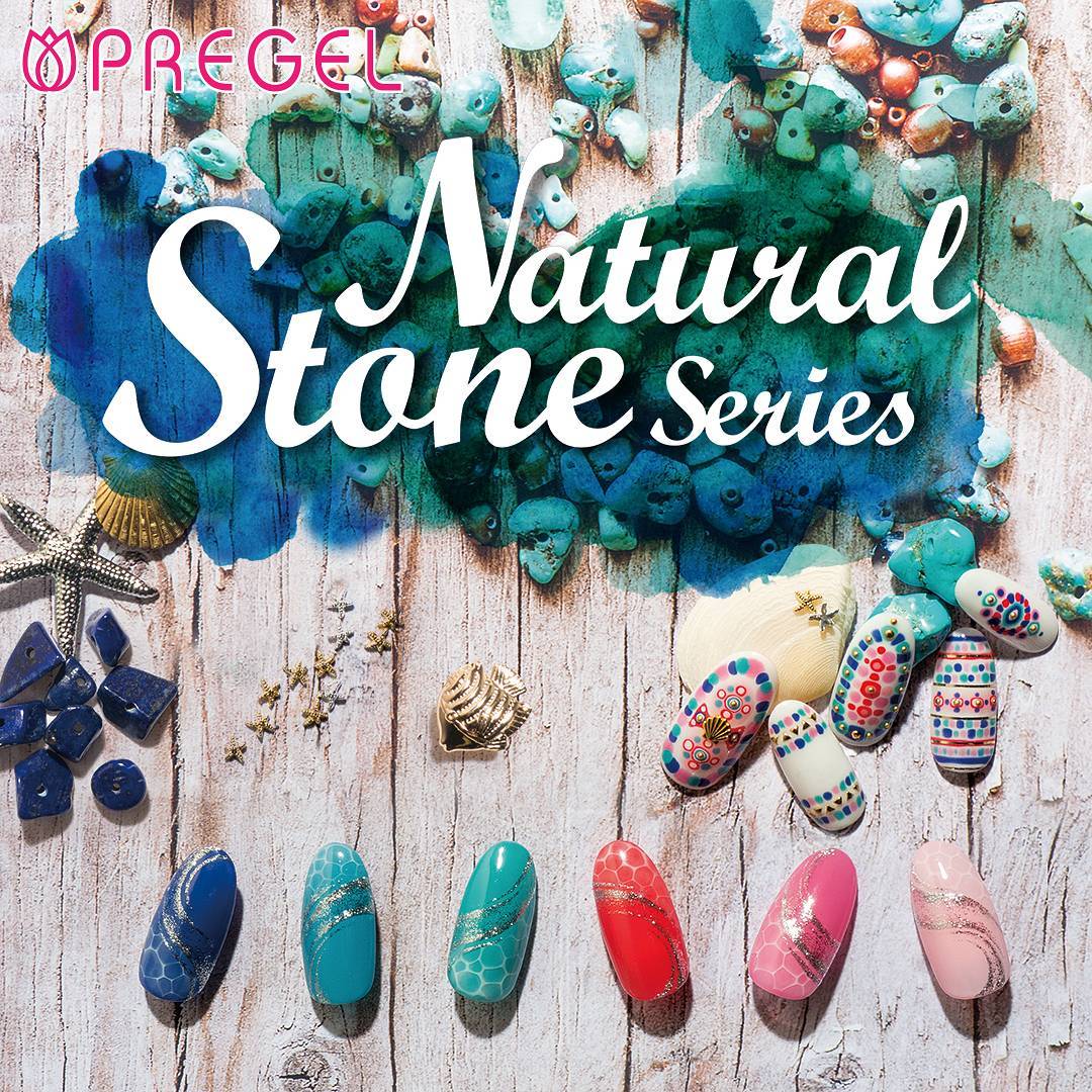 PREGEL COLOR EX NATURAL STONE SERIES