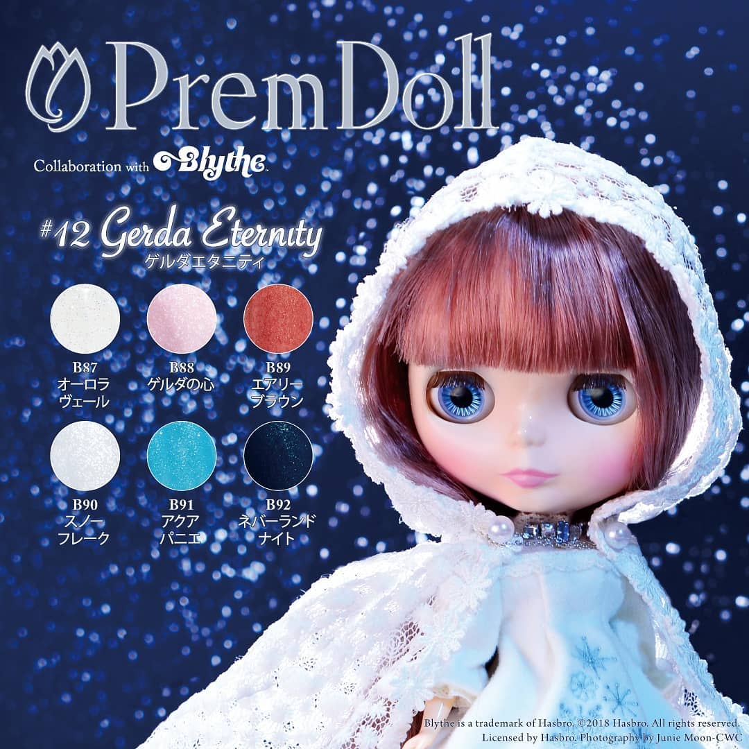 PREMDOLL BLYTHE #12 GERDA ETERNITY SERIES – Nail Wonderland