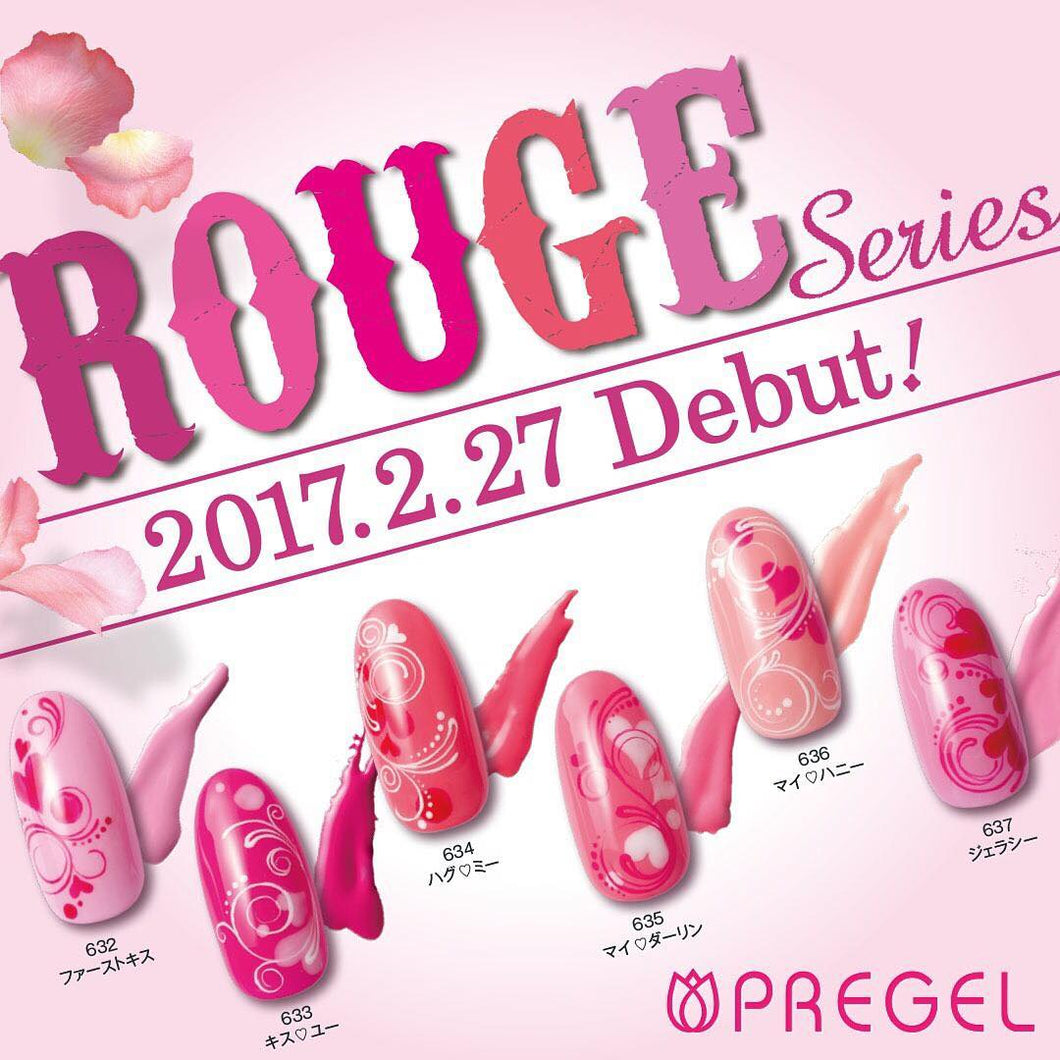 PREMDOLL ROUGE SERIES