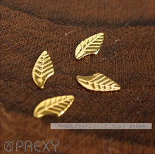 Load image into Gallery viewer, FLAT MINI LEAF GOLD PRX6863
