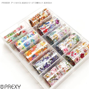 FLORAL FOIL OHANA SERIES 10PC BOX SET PRX6839