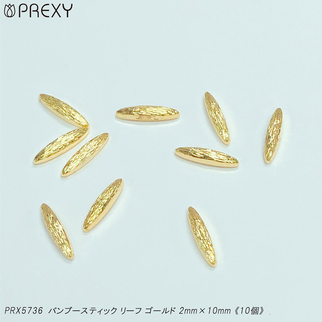 BAMBOO STICK LEAF GOLD PRX5736