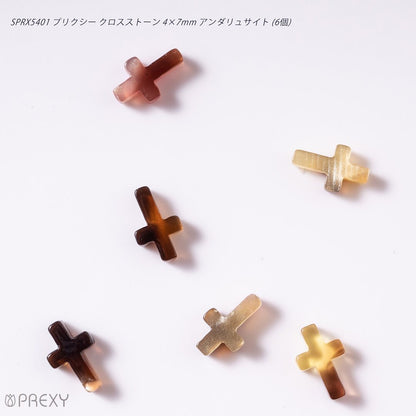 CROSS STONE ANDALUSITE SPRX5401