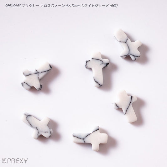 CROSS STONE WHITE JADE SPRX5403