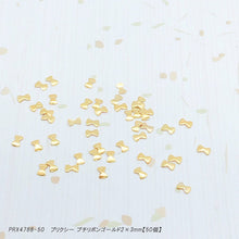 Load image into Gallery viewer, PREXY PETIT RIBBON GOLD PRX4788
