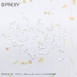 PREXY RIBBON SUGAR SILVER PRX4979