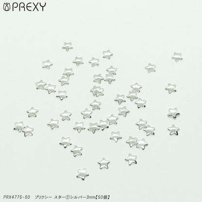 PREXY STAR ① SILVER