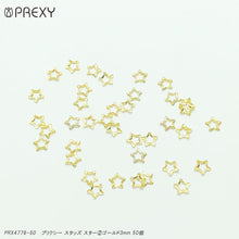 Load image into Gallery viewer, PREXY STUDS STAR ② GOLD
