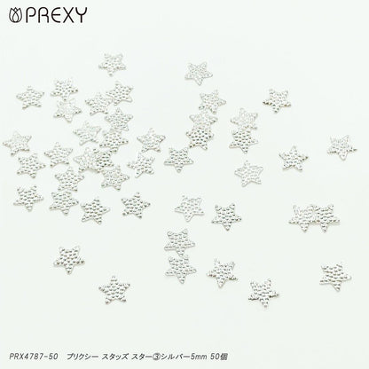 PREXY STUDS STAR ③ SILVER PRX4787