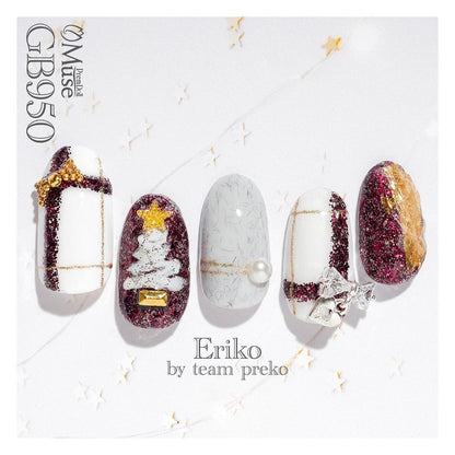 PREMDOLL MUSE GB950 BURGUNDY DRESS