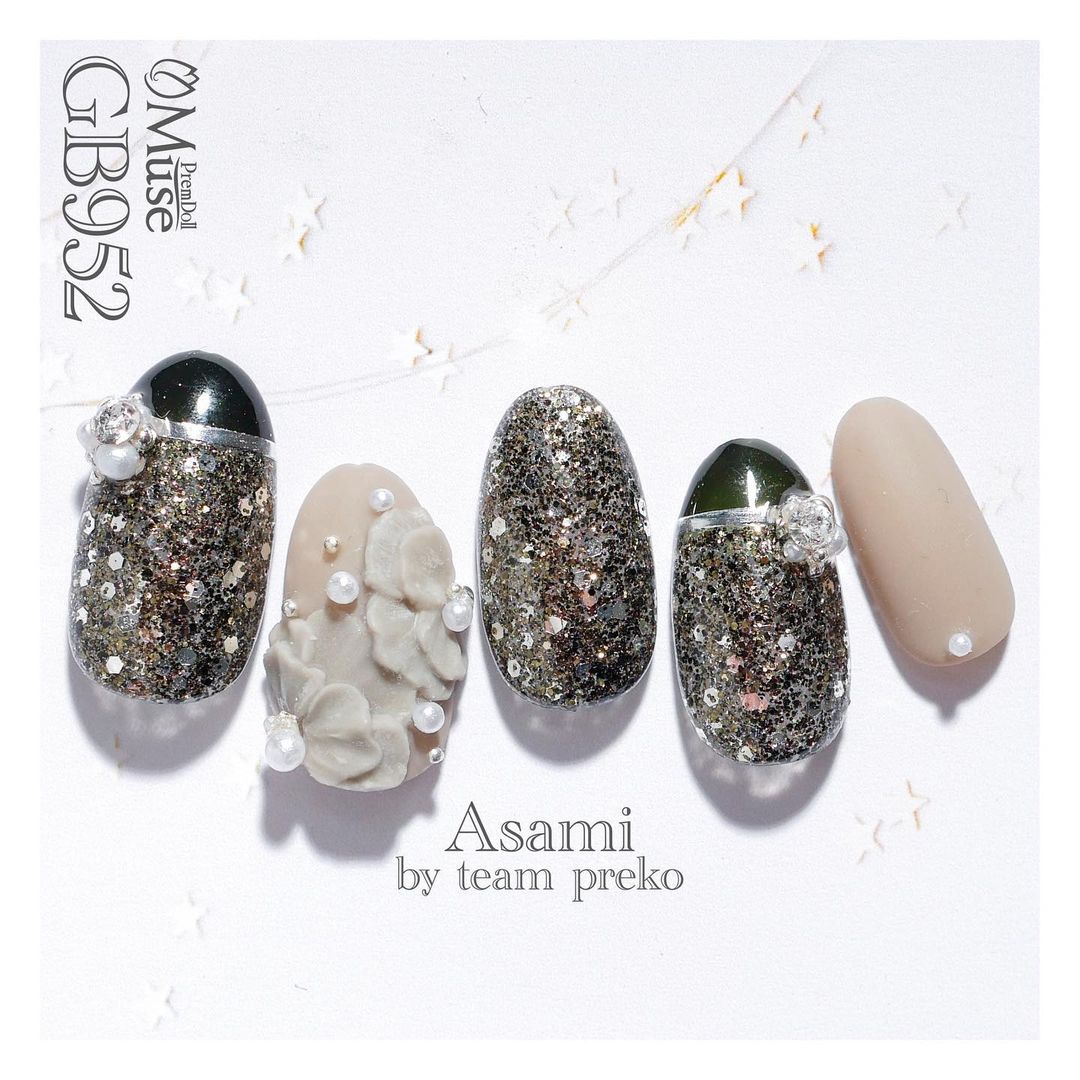 PREMDOLL MUSE GB952 MODERN GREEN