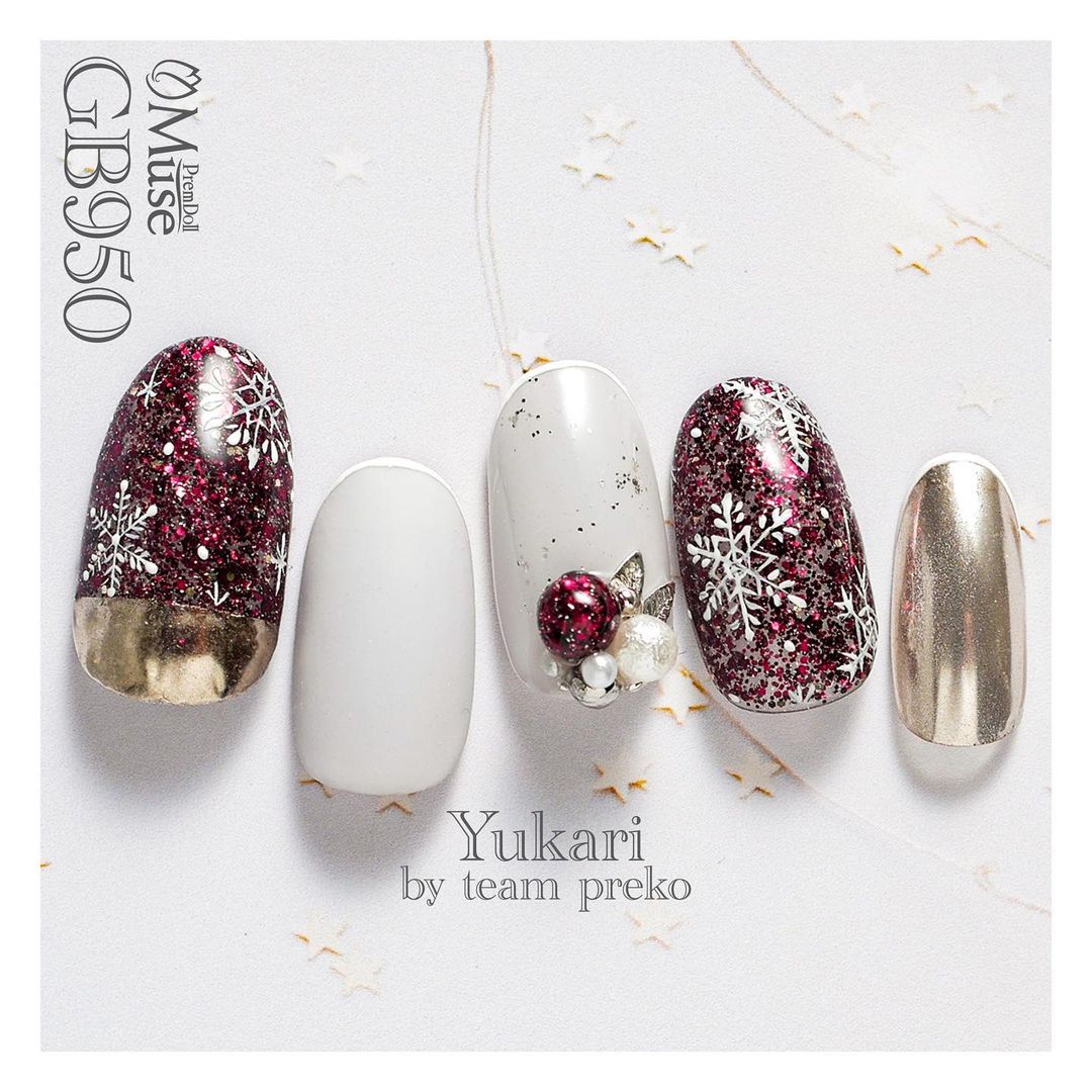 PREMDOLL MUSE GB950 BURGUNDY DRESS