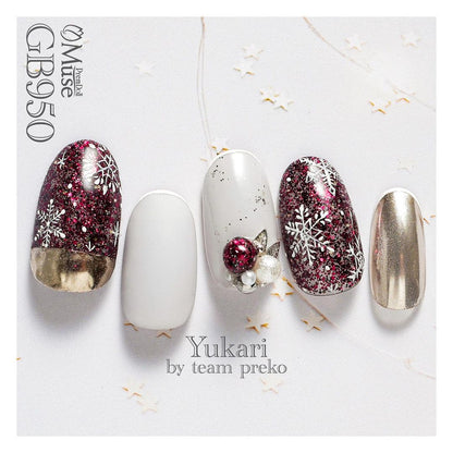 PREMDOLL MUSE GB950 BURGUNDY DRESS