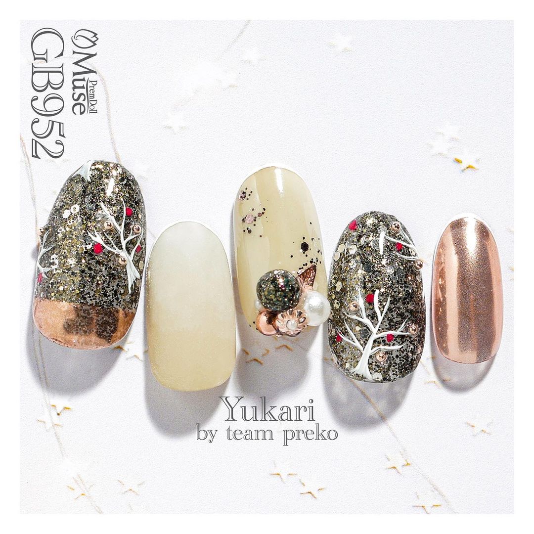 PREMDOLL MUSE GB952 MODERN GREEN