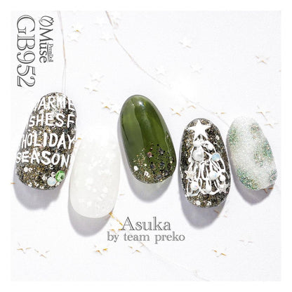 PREMDOLL MUSE GB952 MODERN GREEN