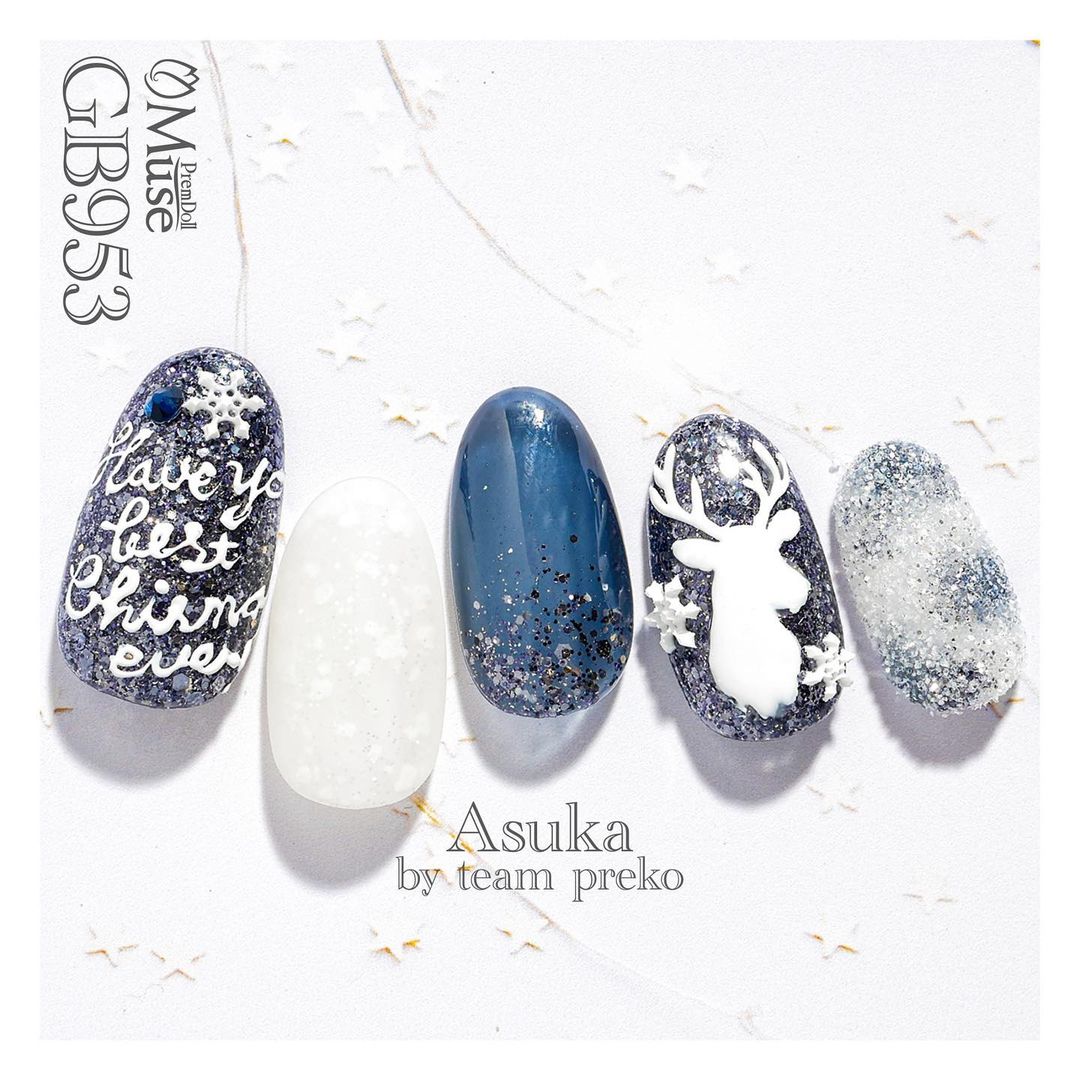 PREMDOLL MUSE GB953 TOKYO MIDNIGHT