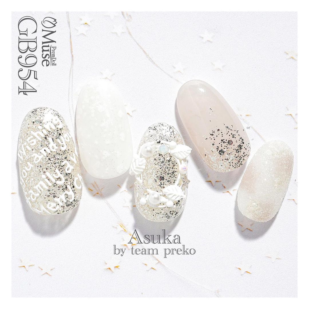 PREMDOLL MUSE GB954 MIRROR SILVER