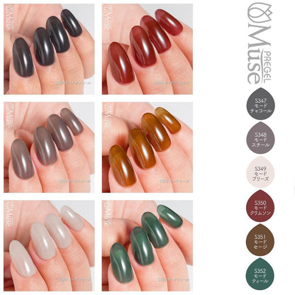 PREGEL MUSE S348 MODE STEEL