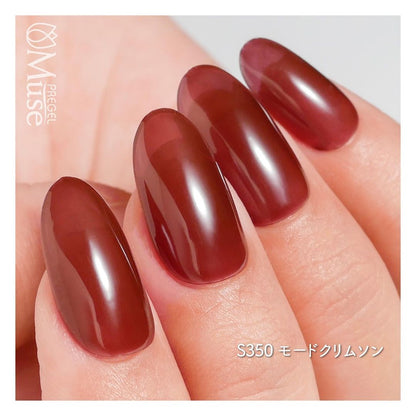 PREGEL MUSE S350 MODE CRIMSON