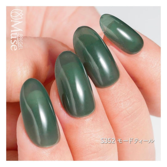 PREGEL MUSE S352 MODE TEAL