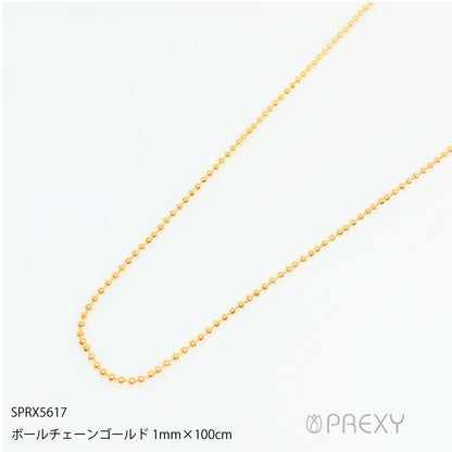 BALL CHAIN GOLD SPRX5617