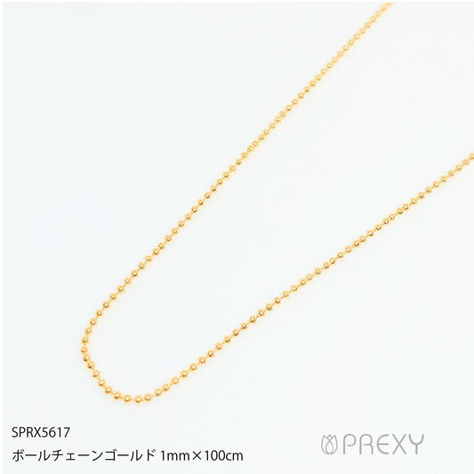 BALL CHAIN GOLD SPRX5617