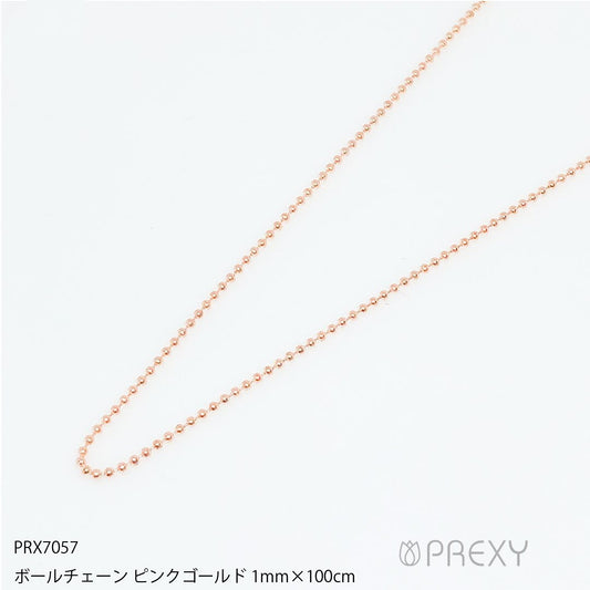 BALL CHAIN PINK GOLD PRX7057