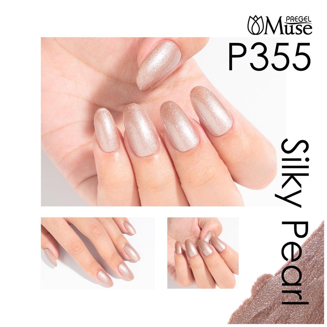 PREGEL MUSE P355 SILKY COPPER