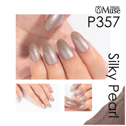 PREGEL MUSE GP357 SILKY FAWN
