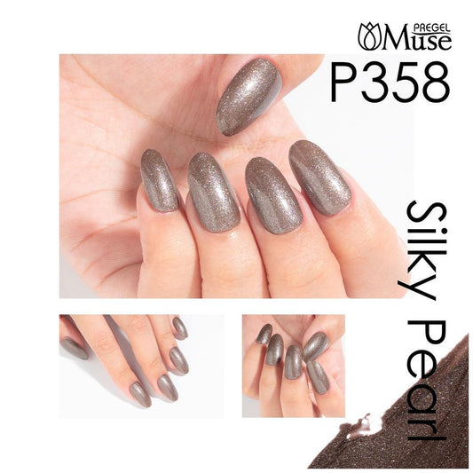PREGEL MUSE GP358 SILKY RUSSET BROWN