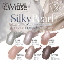 Load image into Gallery viewer, PREGEL MUSE SILKY PEARL SERIES
