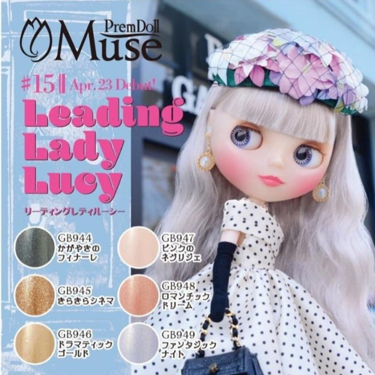 PREMDOLL MUSE BLYTHE #15 LEADING LADY LUCY