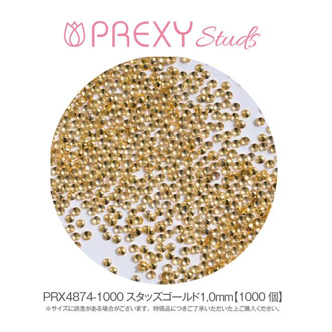 PREXY STUDS GOLD 1.0mm PRX4874
