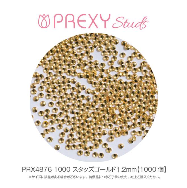 PREXY STUDS GOLD 1.2mm PRX4876