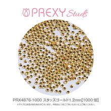 Load image into Gallery viewer, PREXY STUDS GOLD 1.2mm PRX4876

