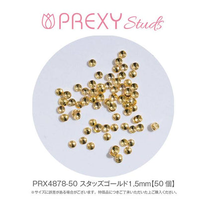 PREXY STUDS GOLD 1.5mm PRX4878
