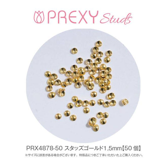 PREXY STUDS GOLD 1.5mm PRX4878